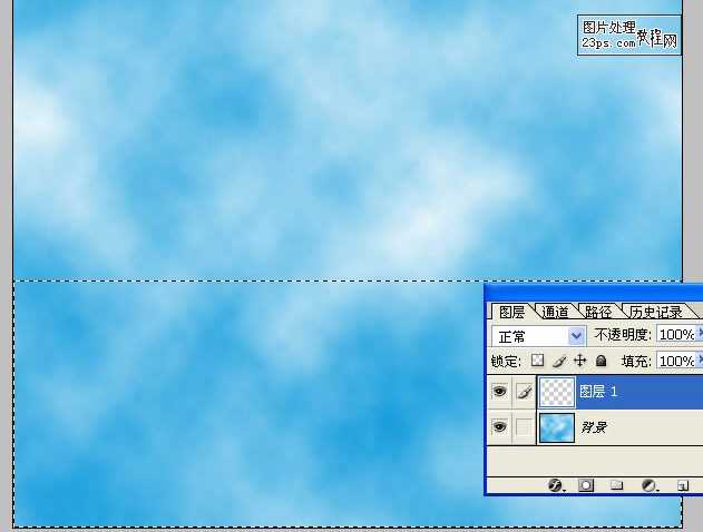 ‘PhotoShop