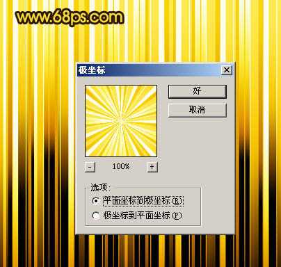 ‘Photoshop