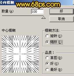 ‘Photoshop