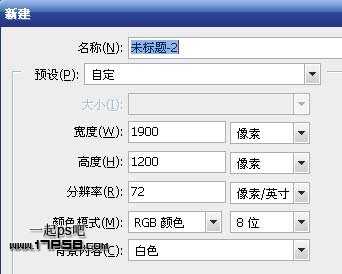‘photoshopCS5制作红色的圣诞壁纸效果‘