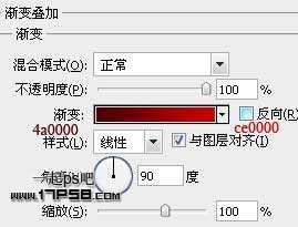‘photoshopCS5制作红色的圣诞壁纸效果‘