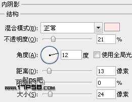 ‘photoshopCS5制作红色的圣诞壁纸效果‘