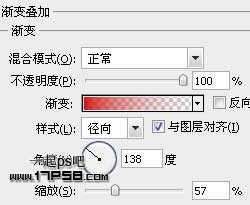 ‘photoshopCS5制作红色的圣诞壁纸效果‘