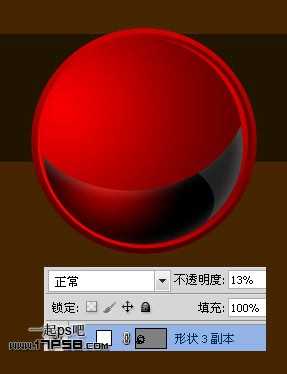 ‘photoshopCS5制作红色的圣诞壁纸效果‘