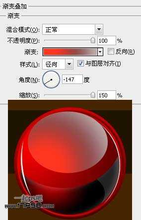 ‘photoshopCS5制作红色的圣诞壁纸效果‘