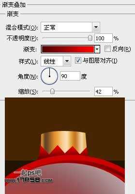 ‘photoshopCS5制作红色的圣诞壁纸效果‘