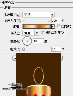 ‘photoshopCS5制作红色的圣诞壁纸效果‘