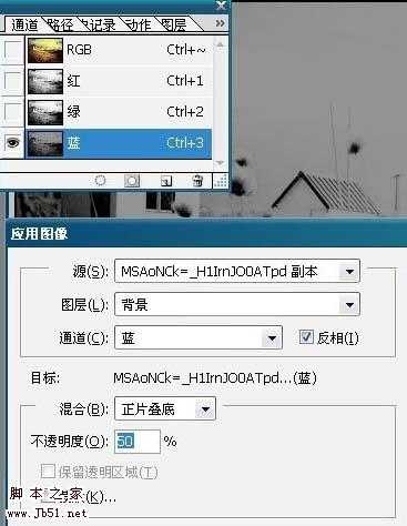 ‘photoshop
