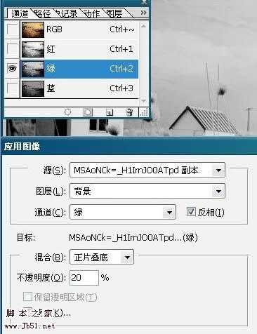 ‘photoshop