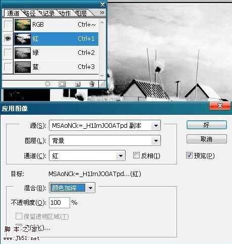 ‘photoshop