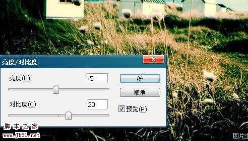 ‘photoshop