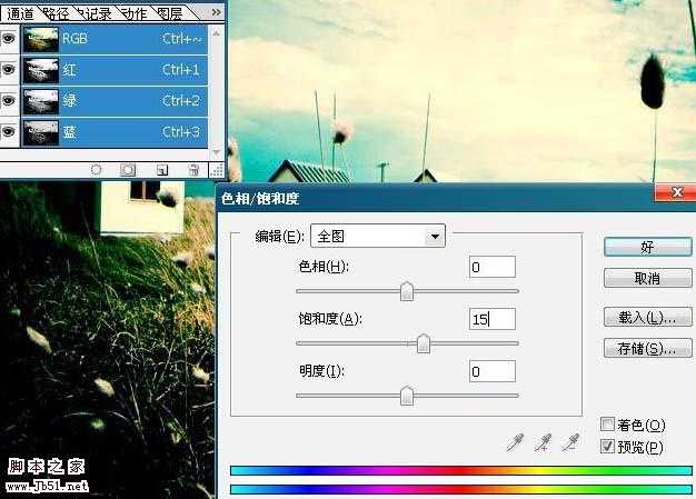 ‘photoshop