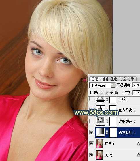 ‘Photoshop打造柔美的暖色美女图片方法‘