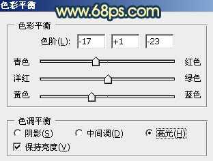 ‘Photoshop打造柔美的暖色美女图片方法‘
