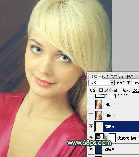 ‘Photoshop打造柔美的暖色美女图片方法‘