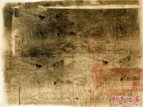 ‘Photoshop模拟制作白银质感的飞龙效果‘