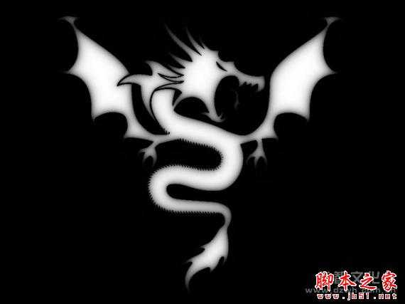 ‘Photoshop模拟制作白银质感的飞龙效果‘