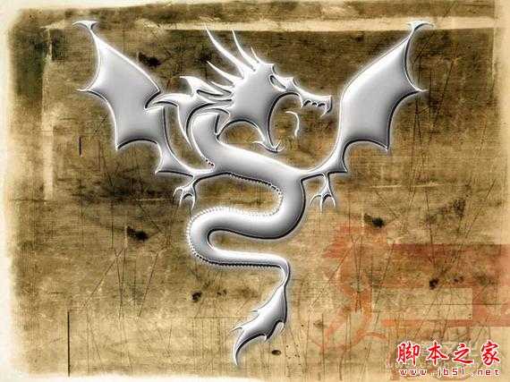 ‘Photoshop模拟制作白银质感的飞龙效果‘