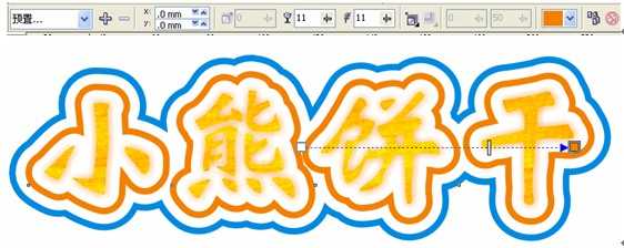 CDR制作卡通文字 脚本之家 CDR实例教程