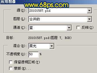 ‘Photoshop