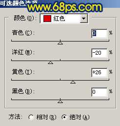 ‘Photoshop