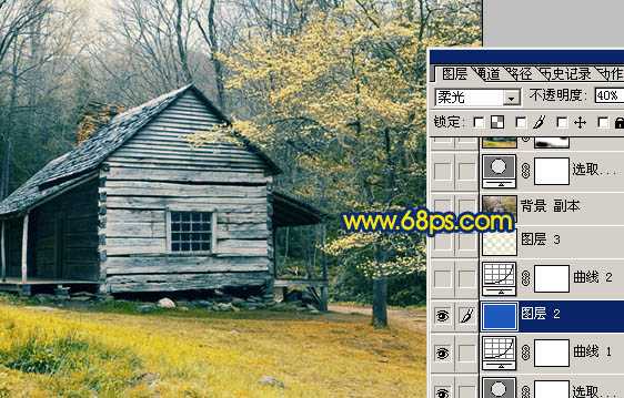 ‘Photoshop