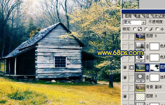 ‘Photoshop