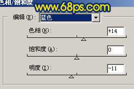 ‘Photoshop