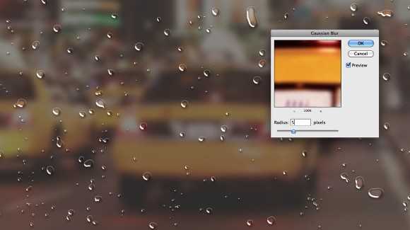 ‘Photoshop制作带水珠的雾化玻璃效果‘