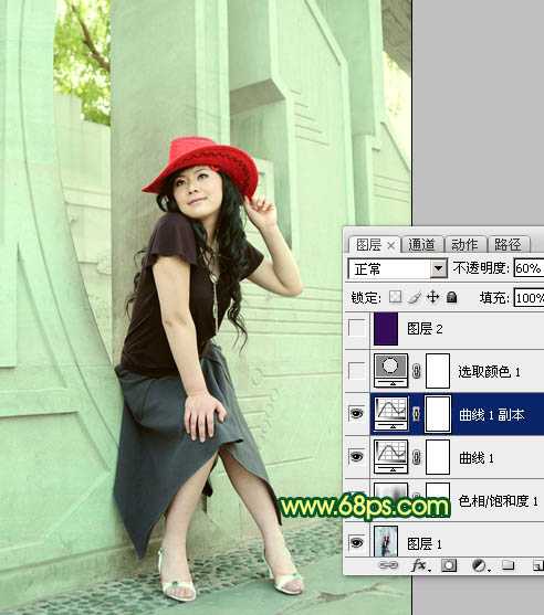 ‘Photoshop调出外景美女图片甜美的青绿色‘