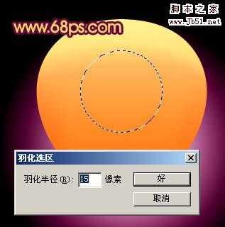 ‘Photoshop
