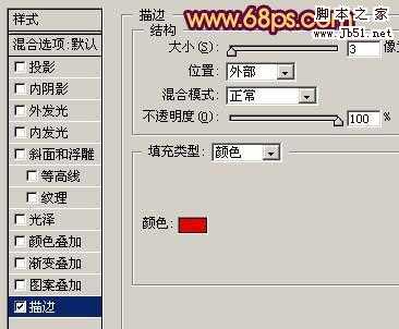 ‘Photoshop