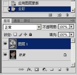 ‘用photoshop做照片的雾化效果教程实例‘