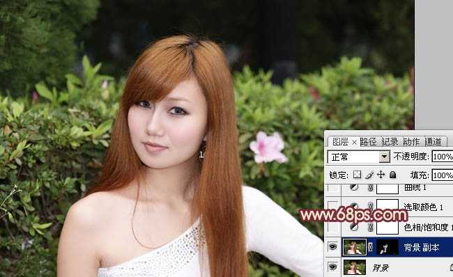 ‘Photoshop将外景人物图片增加上柔美的暖褐色‘