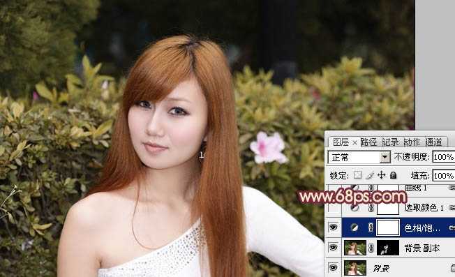 ‘Photoshop将外景人物图片增加上柔美的暖褐色‘
