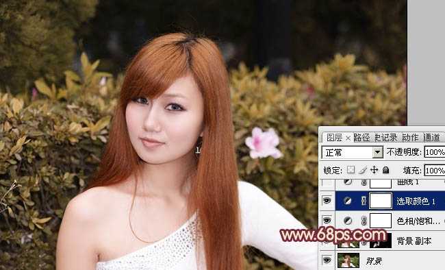 ‘Photoshop将外景人物图片增加上柔美的暖褐色‘