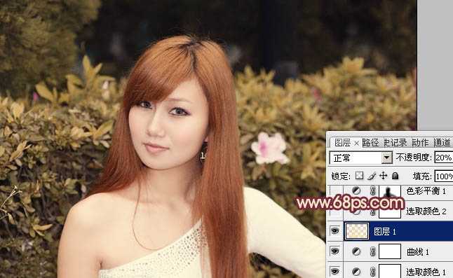‘Photoshop将外景人物图片增加上柔美的暖褐色‘