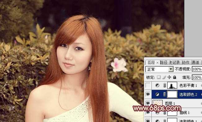 ‘Photoshop将外景人物图片增加上柔美的暖褐色‘