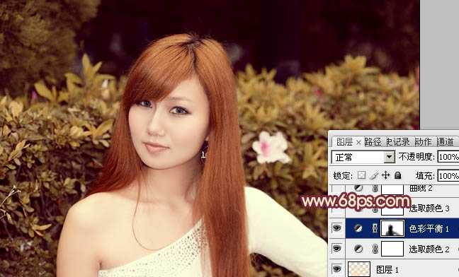 ‘Photoshop将外景人物图片增加上柔美的暖褐色‘
