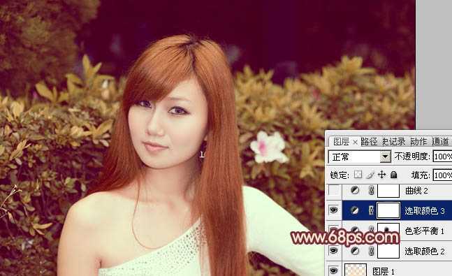 ‘Photoshop将外景人物图片增加上柔美的暖褐色‘