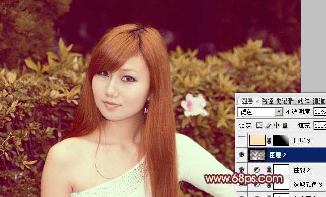 ‘Photoshop将外景人物图片增加上柔美的暖褐色‘