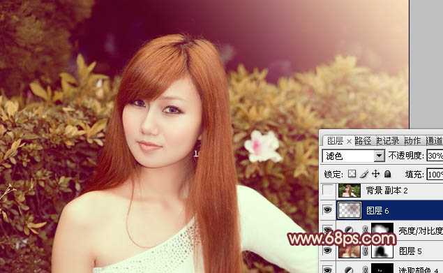 ‘Photoshop将外景人物图片增加上柔美的暖褐色‘