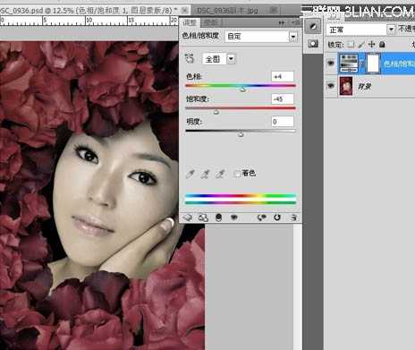 ‘Photoshop为玫瑰丛下美女调出写真效果‘