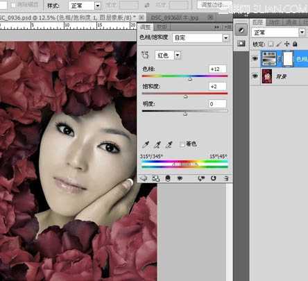 ‘Photoshop为玫瑰丛下美女调出写真效果‘