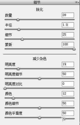‘PS如何调出吹弹可破的小孩皮肤‘