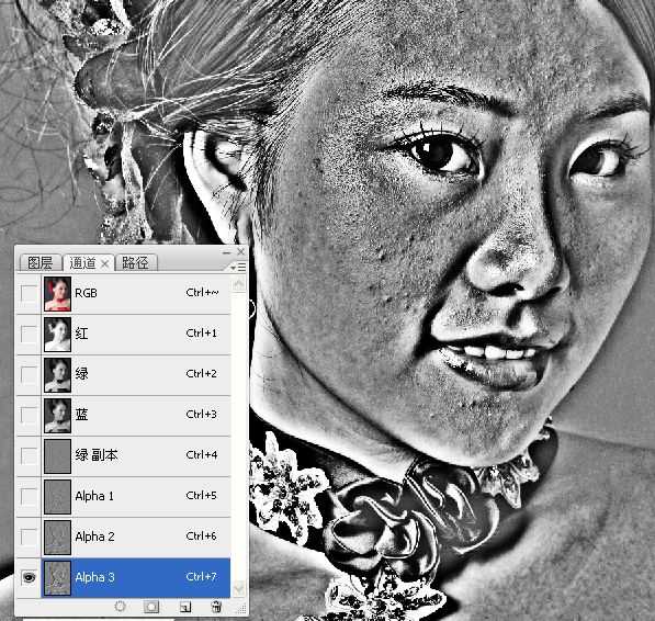 ‘Photoshop使用通道工具手工为美女人像精修磨皮‘