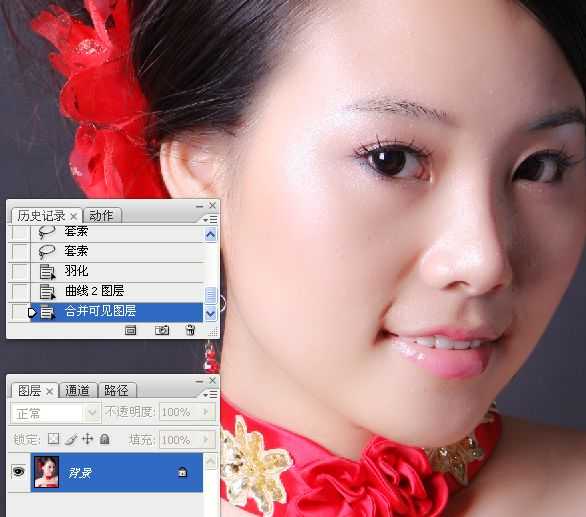 ‘Photoshop使用通道工具手工为美女人像精修磨皮‘