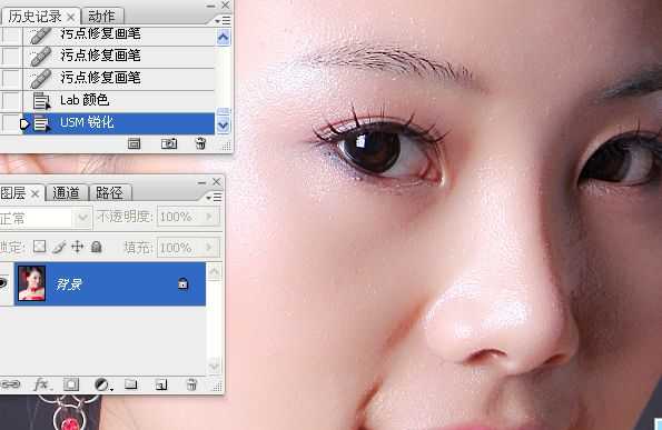 ‘Photoshop使用通道工具手工为美女人像精修磨皮‘