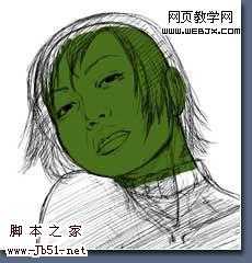 ‘Photoshop