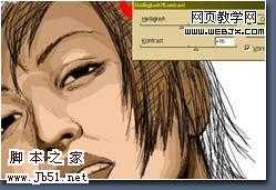 ‘Photoshop